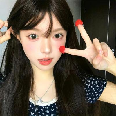 今生只为遇见你